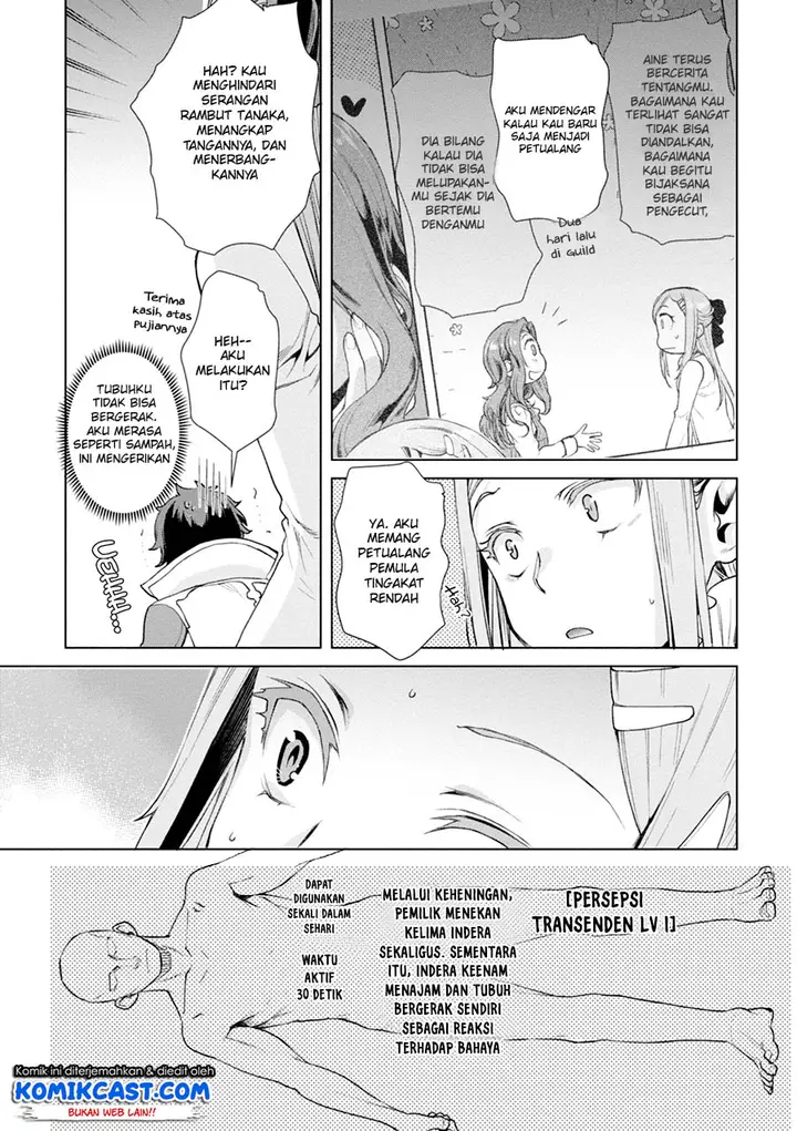 image-komik-isekai-de-skill-wo-kaitai-shitara-cheat-na-yome-ga-zoushoku-shimashita-gainen-kousa-no-structure-chapter-13-16/34