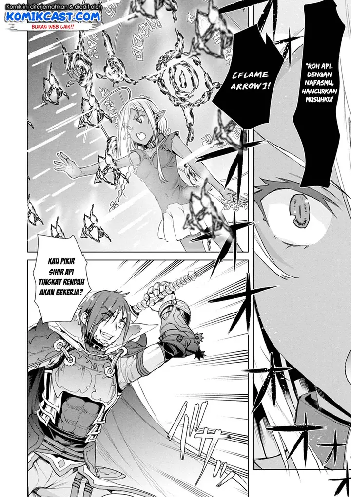 image-komik-isekai-de-skill-wo-kaitai-shitara-cheat-na-yome-ga-zoushoku-shimashita-gainen-kousa-no-structure-chapter-13-20/34