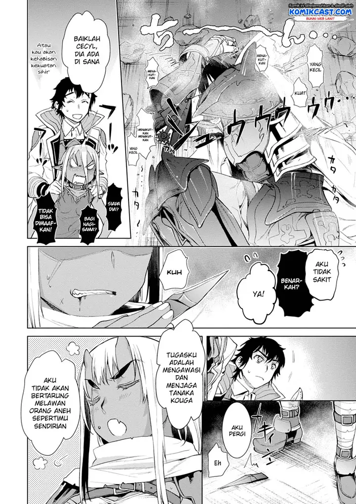 image-komik-isekai-de-skill-wo-kaitai-shitara-cheat-na-yome-ga-zoushoku-shimashita-gainen-kousa-no-structure-chapter-13-22/34