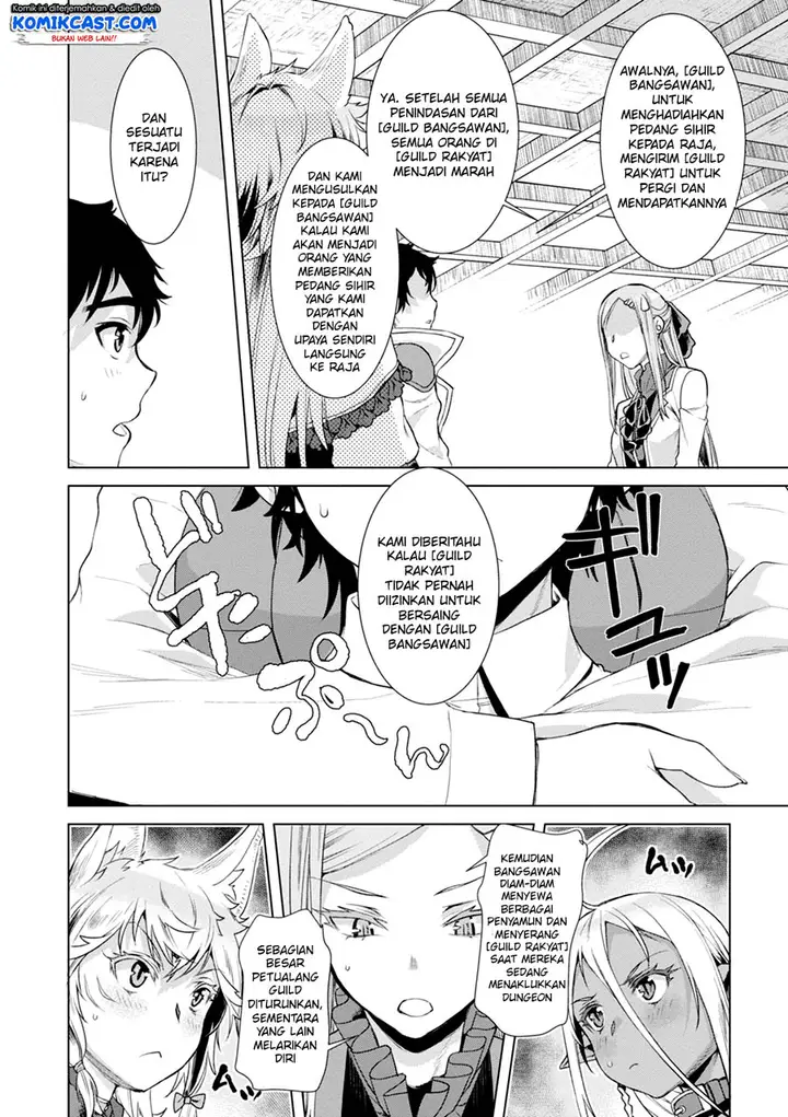 image-komik-isekai-de-skill-wo-kaitai-shitara-cheat-na-yome-ga-zoushoku-shimashita-gainen-kousa-no-structure-chapter-13-24/34