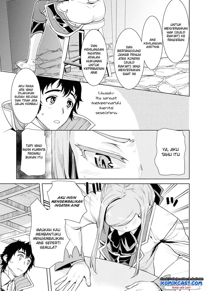 image-komik-isekai-de-skill-wo-kaitai-shitara-cheat-na-yome-ga-zoushoku-shimashita-gainen-kousa-no-structure-chapter-13-27/34