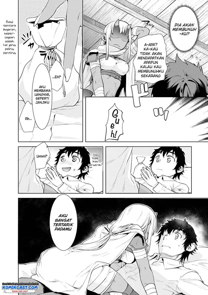 image-komik-isekai-de-skill-wo-kaitai-shitara-cheat-na-yome-ga-zoushoku-shimashita-gainen-kousa-no-structure-chapter-13-30/34