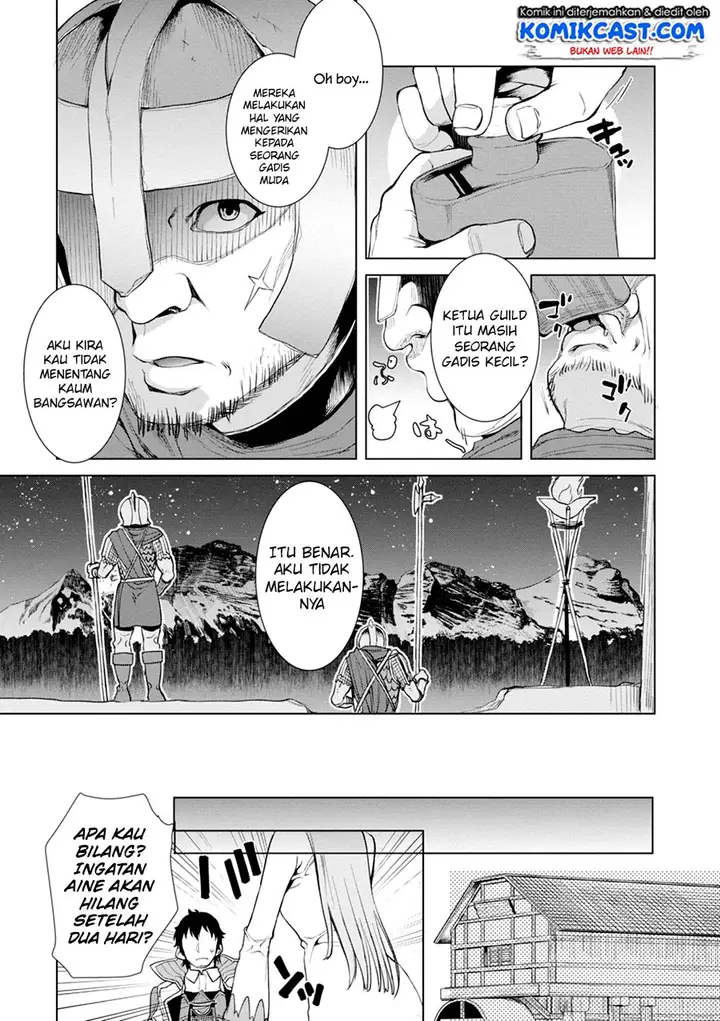 image-komik-isekai-de-skill-wo-kaitai-shitara-cheat-na-yome-ga-zoushoku-shimashita-gainen-kousa-no-structure-chapter-14-3/30