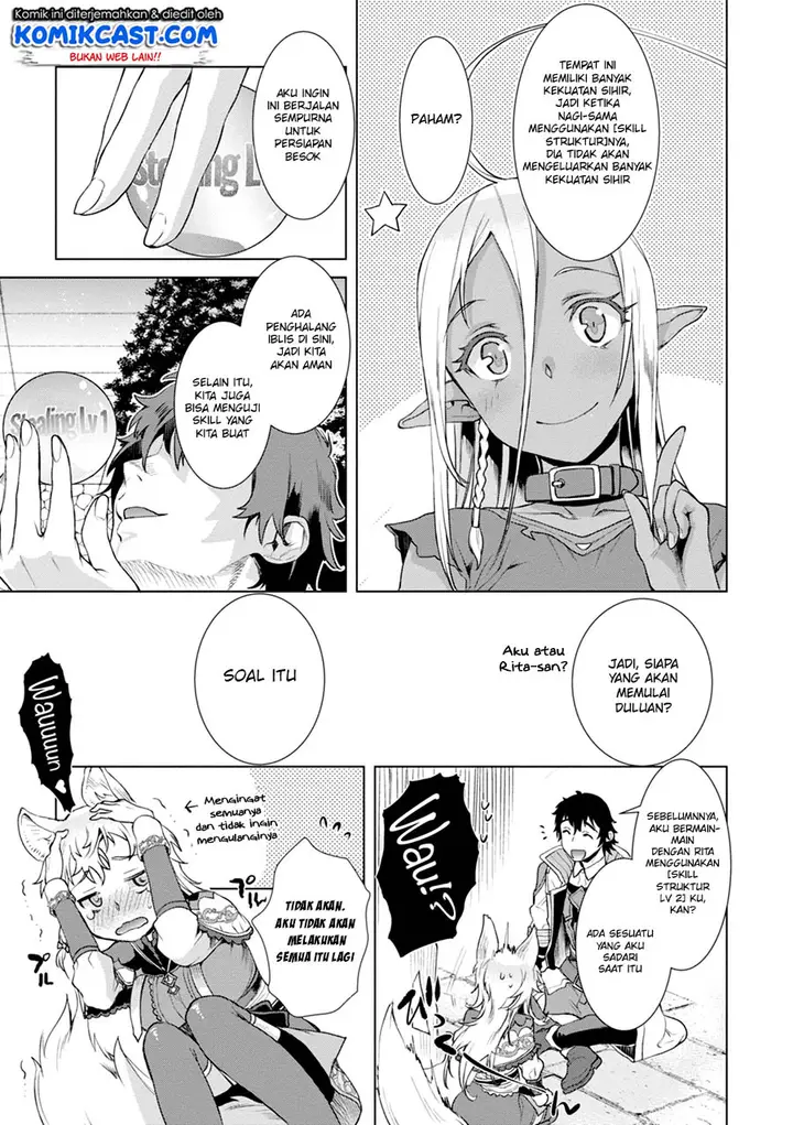 image-komik-isekai-de-skill-wo-kaitai-shitara-cheat-na-yome-ga-zoushoku-shimashita-gainen-kousa-no-structure-chapter-14-13/30