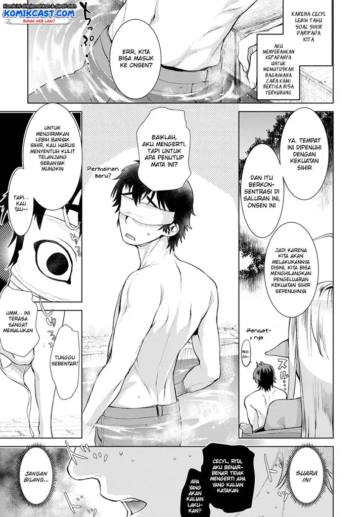 image-komik-isekai-de-skill-wo-kaitai-shitara-cheat-na-yome-ga-zoushoku-shimashita-gainen-kousa-no-structure-chapter-14-15/30