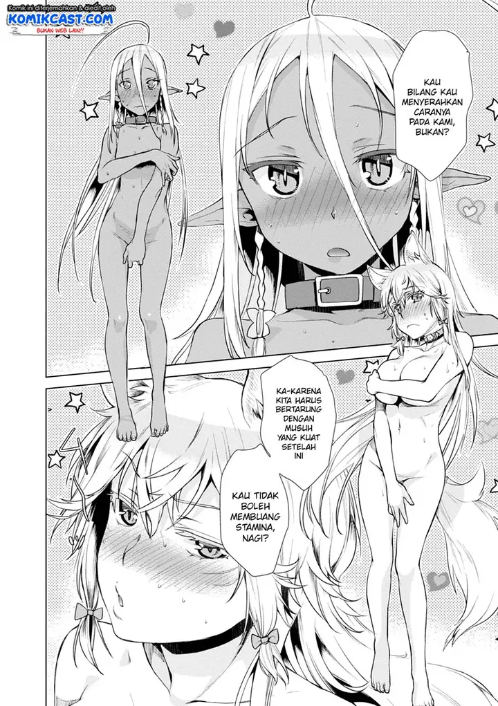 image-komik-isekai-de-skill-wo-kaitai-shitara-cheat-na-yome-ga-zoushoku-shimashita-gainen-kousa-no-structure-chapter-14-16/30