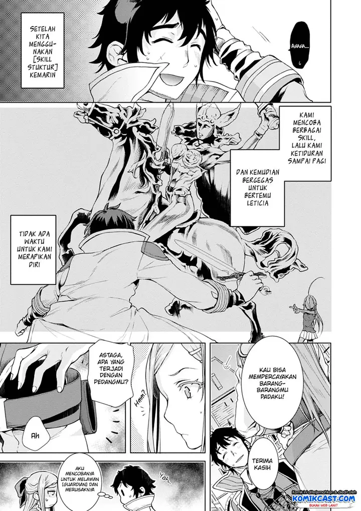 image-komik-isekai-de-skill-wo-kaitai-shitara-cheat-na-yome-ga-zoushoku-shimashita-gainen-kousa-no-structure-chapter-15-3/31