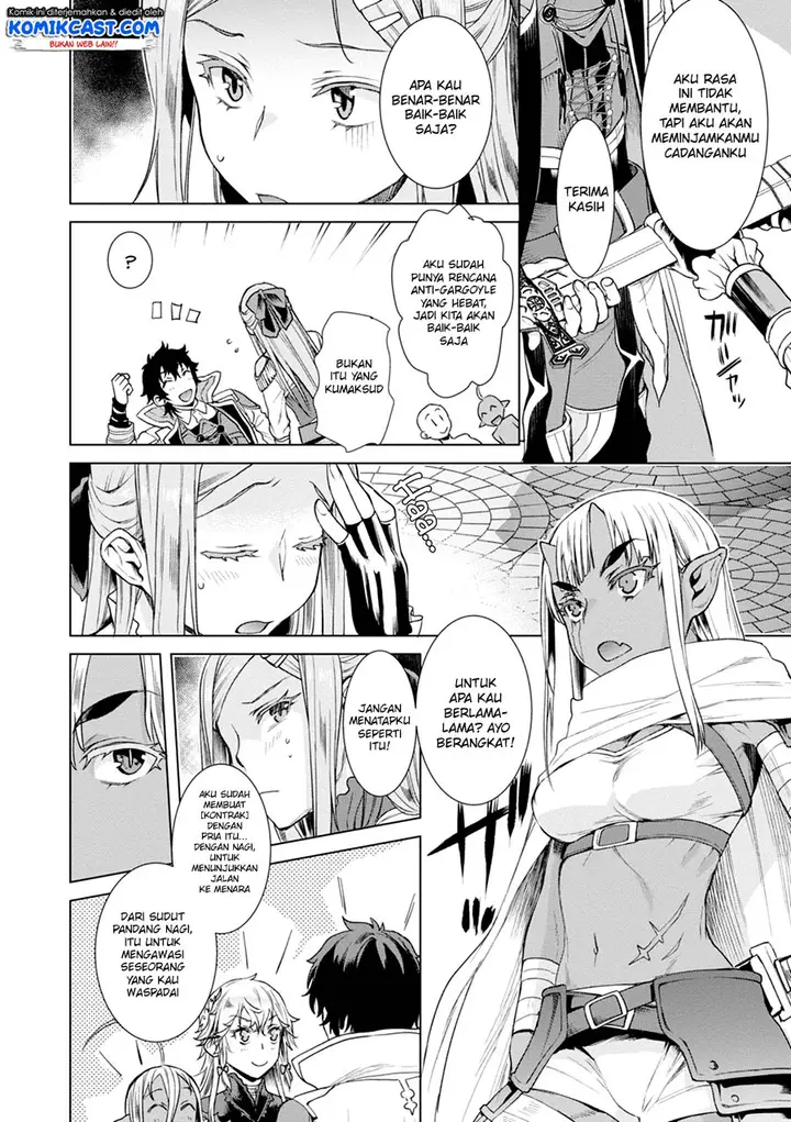 image-komik-isekai-de-skill-wo-kaitai-shitara-cheat-na-yome-ga-zoushoku-shimashita-gainen-kousa-no-structure-chapter-15-4/31
