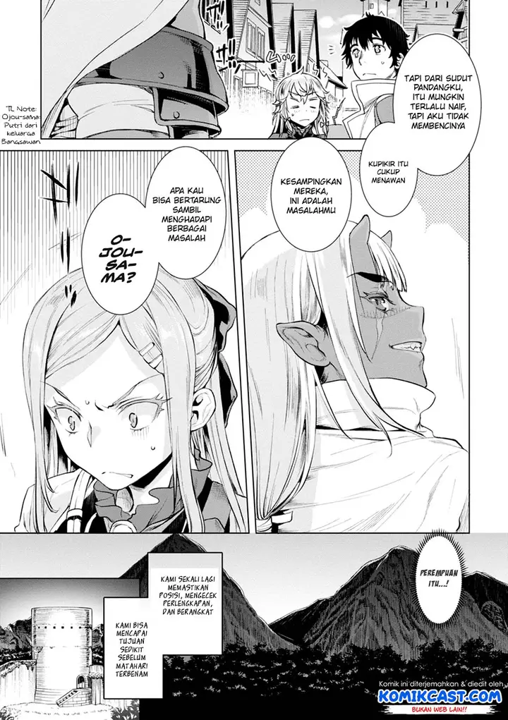 image-komik-isekai-de-skill-wo-kaitai-shitara-cheat-na-yome-ga-zoushoku-shimashita-gainen-kousa-no-structure-chapter-15-5/31