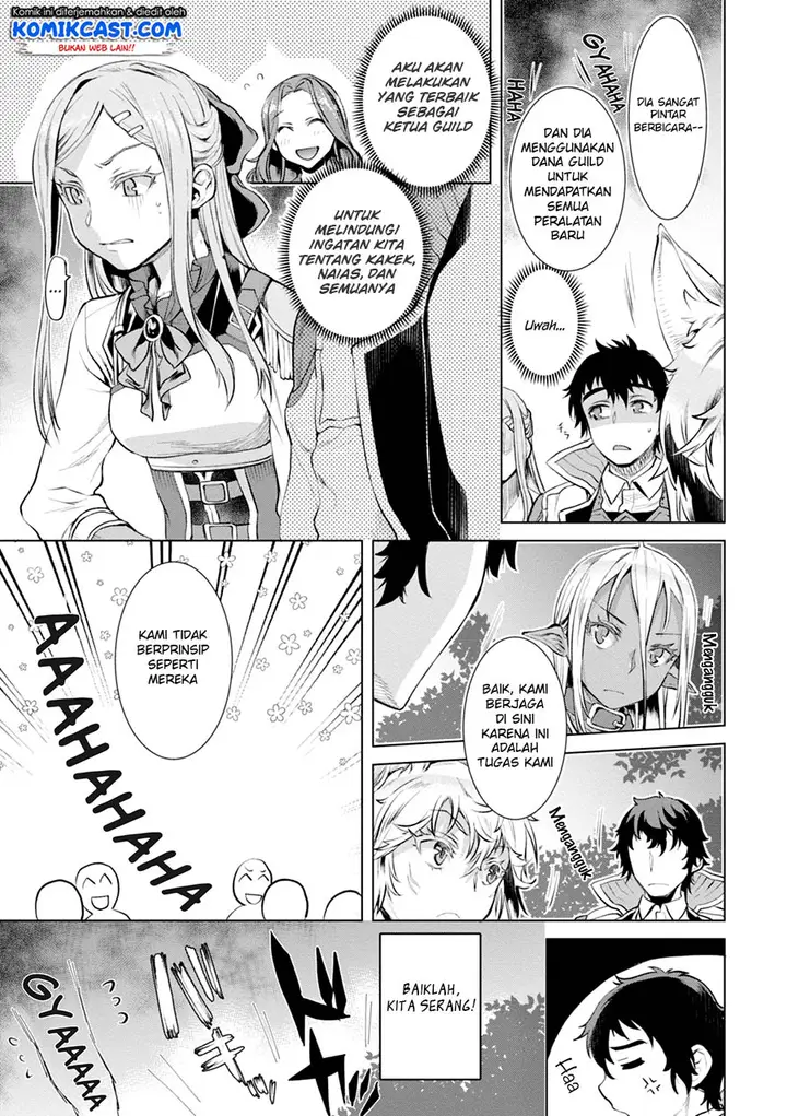 image-komik-isekai-de-skill-wo-kaitai-shitara-cheat-na-yome-ga-zoushoku-shimashita-gainen-kousa-no-structure-chapter-15-7/31