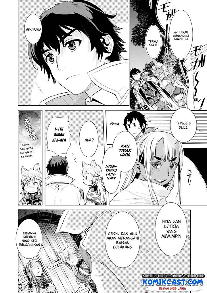 image-komik-isekai-de-skill-wo-kaitai-shitara-cheat-na-yome-ga-zoushoku-shimashita-gainen-kousa-no-structure-chapter-15-8/31