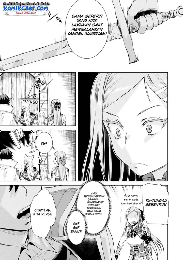 image-komik-isekai-de-skill-wo-kaitai-shitara-cheat-na-yome-ga-zoushoku-shimashita-gainen-kousa-no-structure-chapter-15-9/31