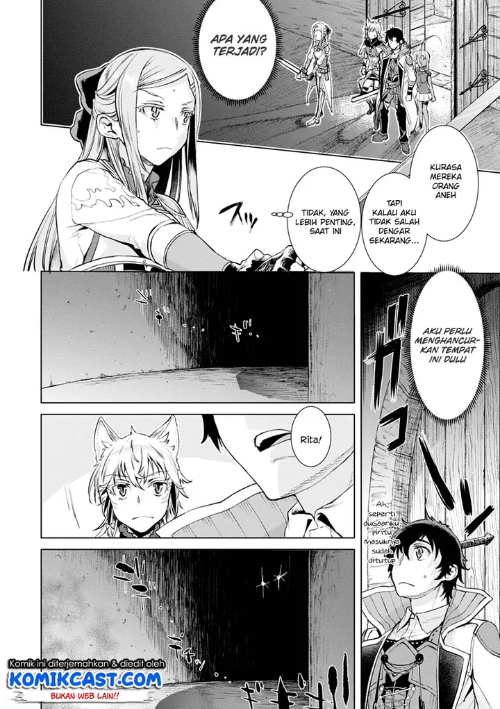 image-komik-isekai-de-skill-wo-kaitai-shitara-cheat-na-yome-ga-zoushoku-shimashita-gainen-kousa-no-structure-chapter-15-10/31