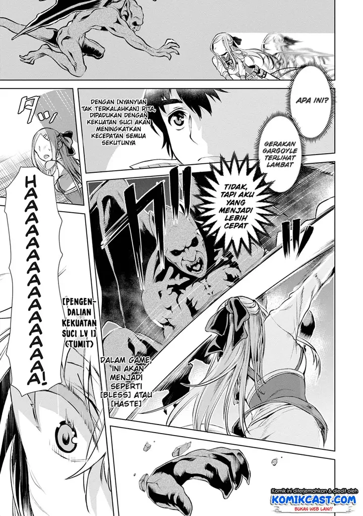 image-komik-isekai-de-skill-wo-kaitai-shitara-cheat-na-yome-ga-zoushoku-shimashita-gainen-kousa-no-structure-chapter-15-13/31