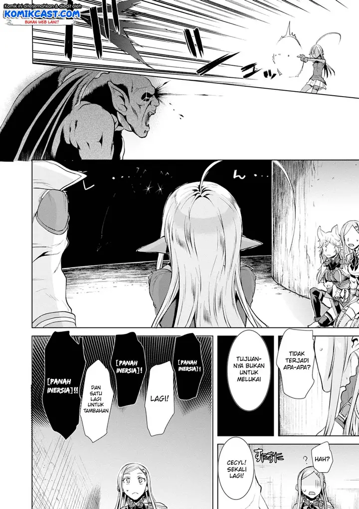 image-komik-isekai-de-skill-wo-kaitai-shitara-cheat-na-yome-ga-zoushoku-shimashita-gainen-kousa-no-structure-chapter-15-15/31