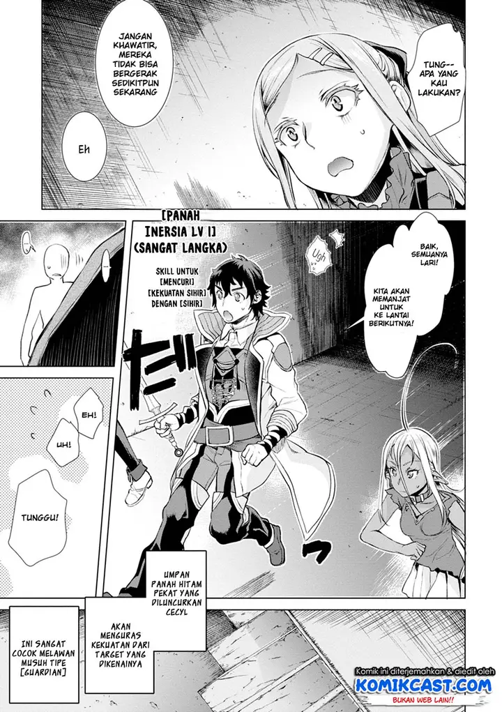 image-komik-isekai-de-skill-wo-kaitai-shitara-cheat-na-yome-ga-zoushoku-shimashita-gainen-kousa-no-structure-chapter-15-16/31