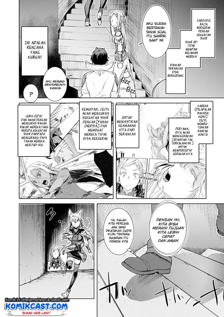 image-komik-isekai-de-skill-wo-kaitai-shitara-cheat-na-yome-ga-zoushoku-shimashita-gainen-kousa-no-structure-chapter-15-17/31