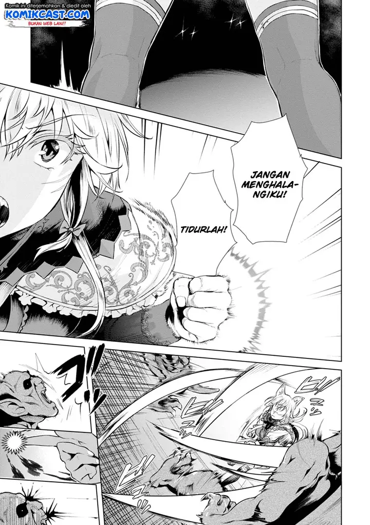 image-komik-isekai-de-skill-wo-kaitai-shitara-cheat-na-yome-ga-zoushoku-shimashita-gainen-kousa-no-structure-chapter-15-18/31