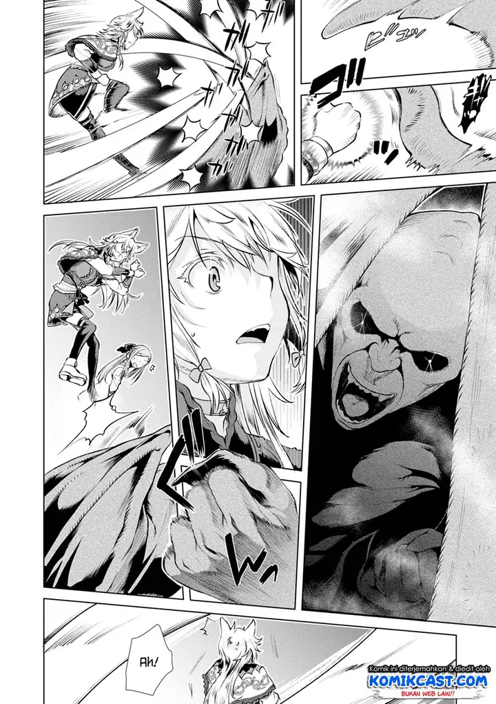 image-komik-isekai-de-skill-wo-kaitai-shitara-cheat-na-yome-ga-zoushoku-shimashita-gainen-kousa-no-structure-chapter-15-19/31