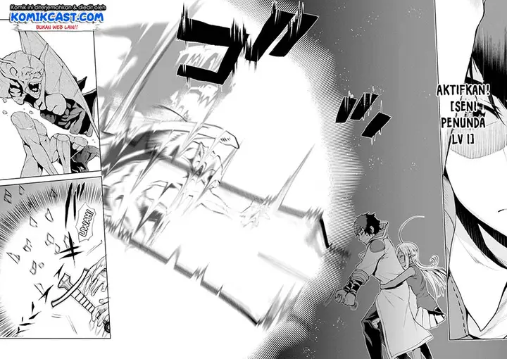 image-komik-isekai-de-skill-wo-kaitai-shitara-cheat-na-yome-ga-zoushoku-shimashita-gainen-kousa-no-structure-chapter-15-21/31