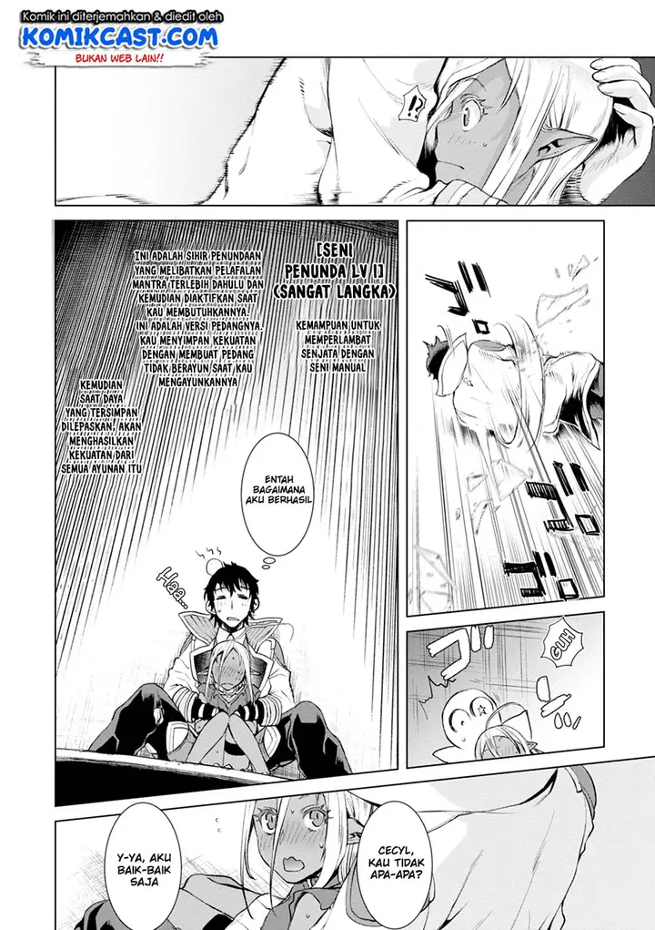 image-komik-isekai-de-skill-wo-kaitai-shitara-cheat-na-yome-ga-zoushoku-shimashita-gainen-kousa-no-structure-chapter-15-22/31