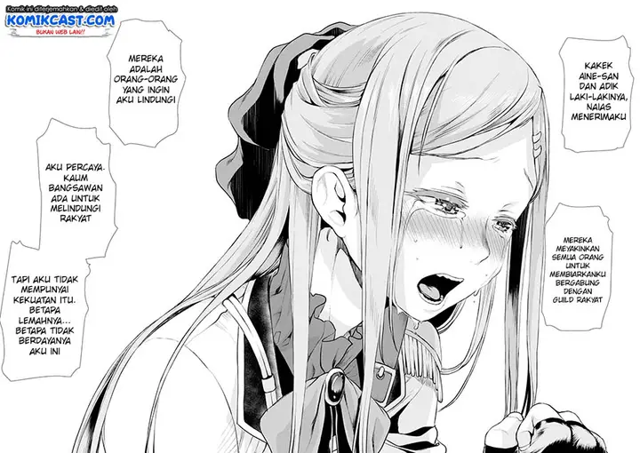 image-komik-isekai-de-skill-wo-kaitai-shitara-cheat-na-yome-ga-zoushoku-shimashita-gainen-kousa-no-structure-chapter-15-26/31