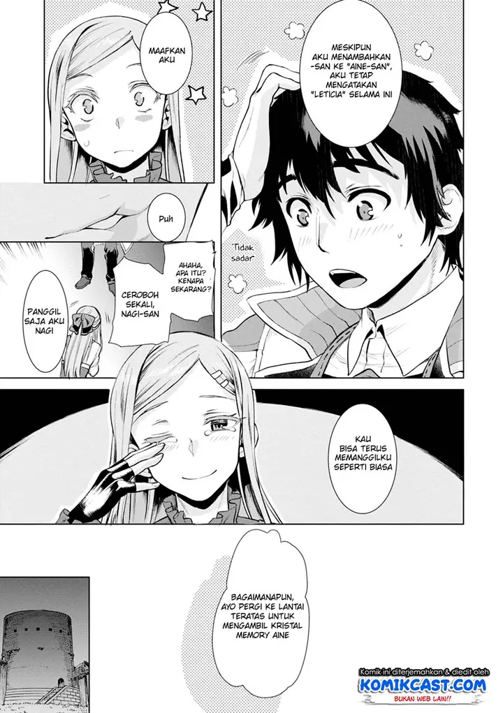 image-komik-isekai-de-skill-wo-kaitai-shitara-cheat-na-yome-ga-zoushoku-shimashita-gainen-kousa-no-structure-chapter-15-28/31