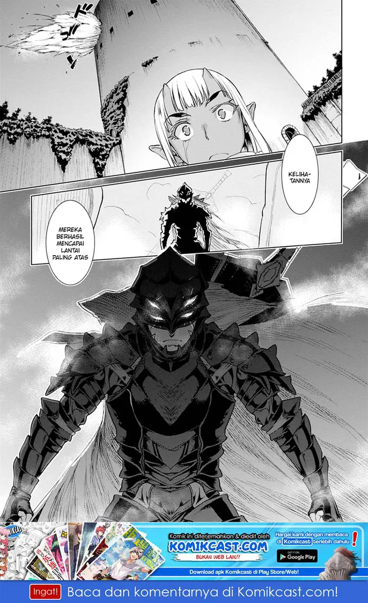 image-komik-isekai-de-skill-wo-kaitai-shitara-cheat-na-yome-ga-zoushoku-shimashita-gainen-kousa-no-structure-chapter-15-29/31