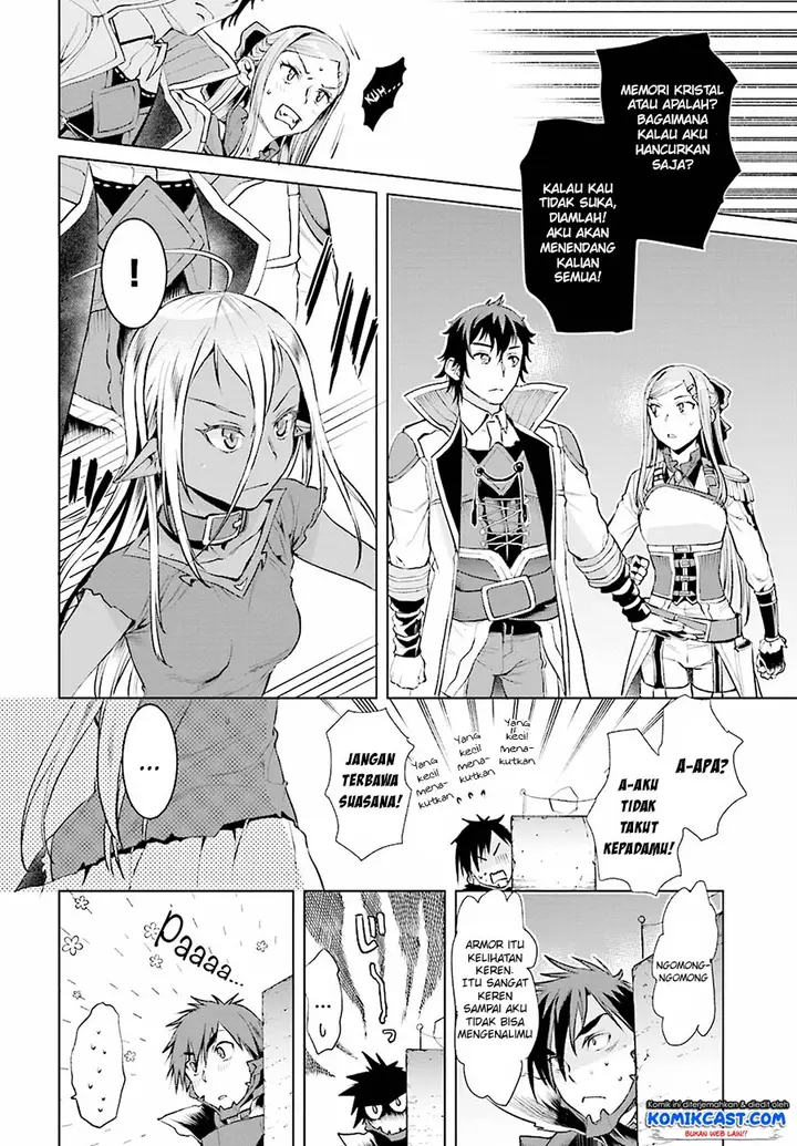 image-komik-isekai-de-skill-wo-kaitai-shitara-cheat-na-yome-ga-zoushoku-shimashita-gainen-kousa-no-structure-chapter-16-4/30