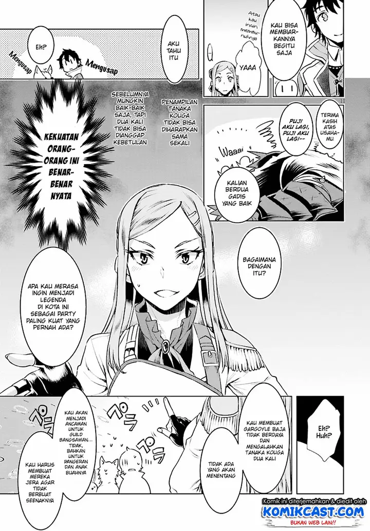 image-komik-isekai-de-skill-wo-kaitai-shitara-cheat-na-yome-ga-zoushoku-shimashita-gainen-kousa-no-structure-chapter-16-11/30