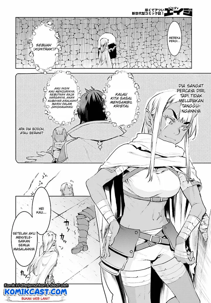 image-komik-isekai-de-skill-wo-kaitai-shitara-cheat-na-yome-ga-zoushoku-shimashita-gainen-kousa-no-structure-chapter-16-14/30