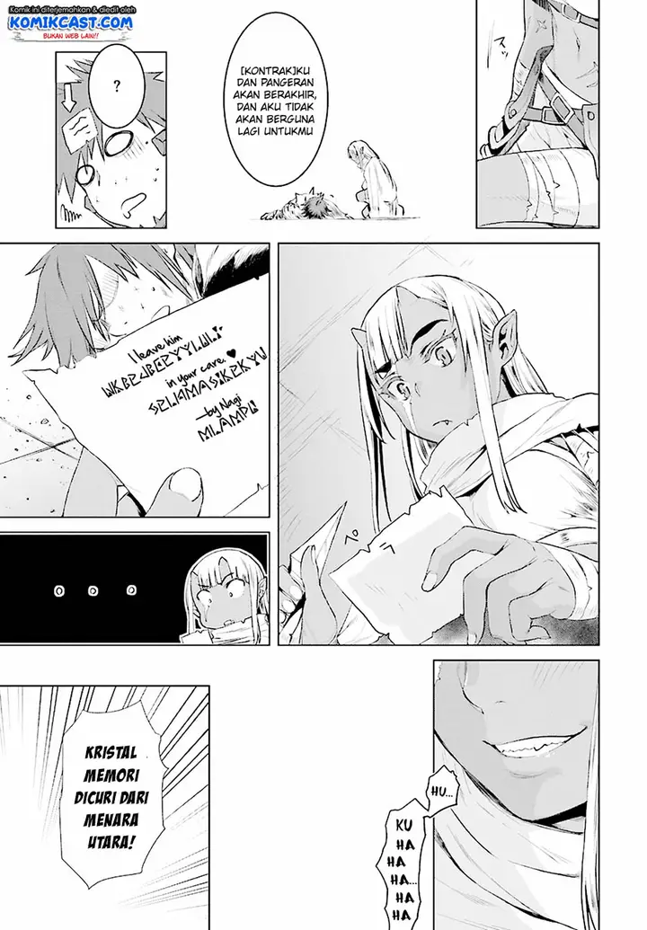 image-komik-isekai-de-skill-wo-kaitai-shitara-cheat-na-yome-ga-zoushoku-shimashita-gainen-kousa-no-structure-chapter-16-15/30