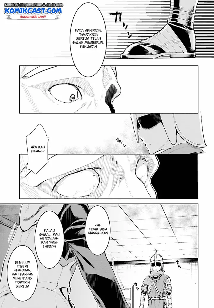 image-komik-isekai-de-skill-wo-kaitai-shitara-cheat-na-yome-ga-zoushoku-shimashita-gainen-kousa-no-structure-chapter-16-17/30
