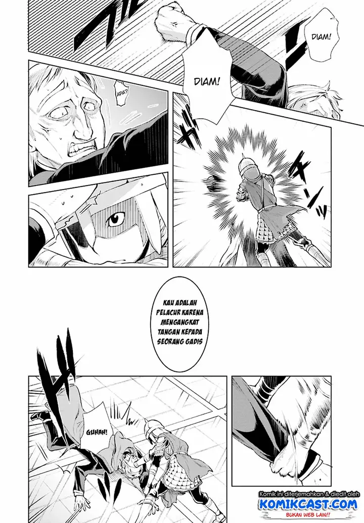 image-komik-isekai-de-skill-wo-kaitai-shitara-cheat-na-yome-ga-zoushoku-shimashita-gainen-kousa-no-structure-chapter-16-18/30