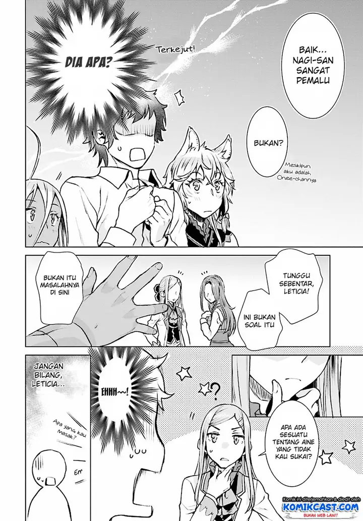 image-komik-isekai-de-skill-wo-kaitai-shitara-cheat-na-yome-ga-zoushoku-shimashita-gainen-kousa-no-structure-chapter-17-6/20