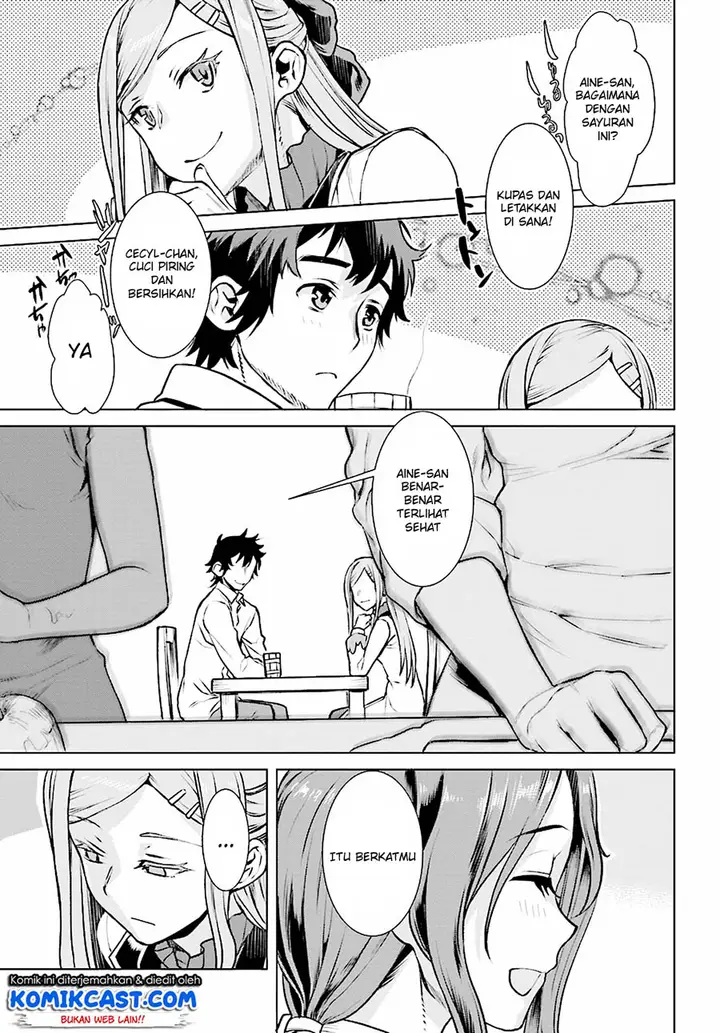 image-komik-isekai-de-skill-wo-kaitai-shitara-cheat-na-yome-ga-zoushoku-shimashita-gainen-kousa-no-structure-chapter-17-7/20