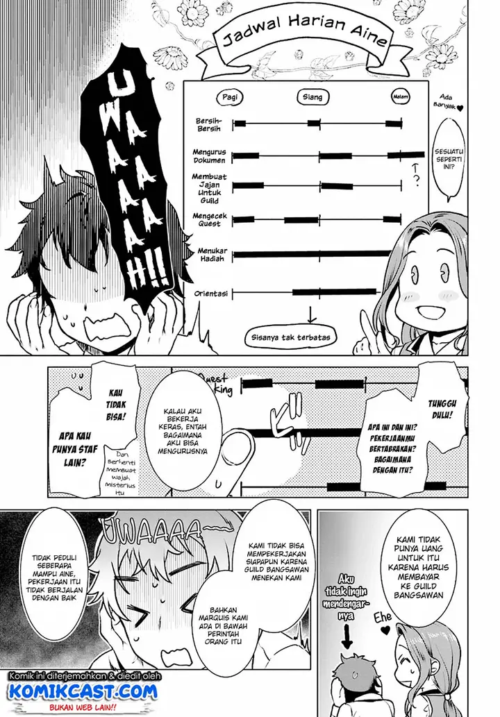 image-komik-isekai-de-skill-wo-kaitai-shitara-cheat-na-yome-ga-zoushoku-shimashita-gainen-kousa-no-structure-chapter-17-13/20
