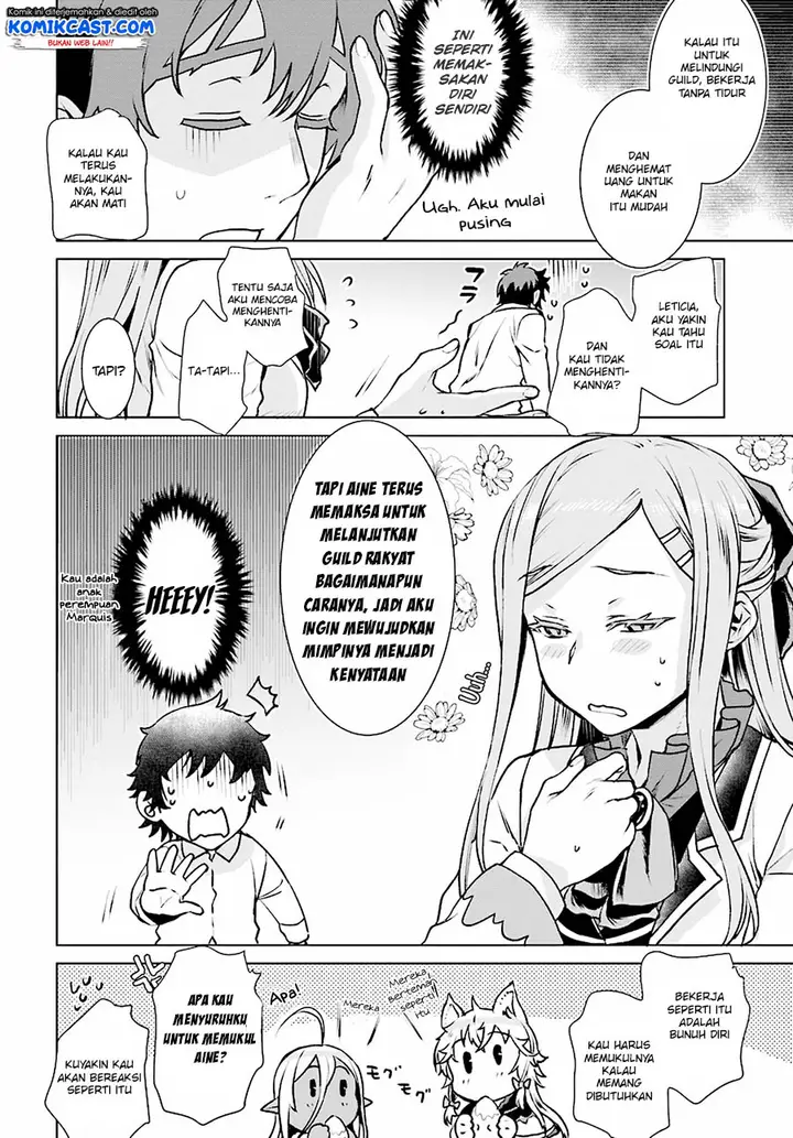 image-komik-isekai-de-skill-wo-kaitai-shitara-cheat-na-yome-ga-zoushoku-shimashita-gainen-kousa-no-structure-chapter-17-14/20