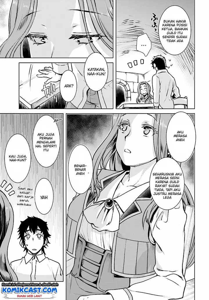 image-komik-isekai-de-skill-wo-kaitai-shitara-cheat-na-yome-ga-zoushoku-shimashita-gainen-kousa-no-structure-chapter-17-17/20