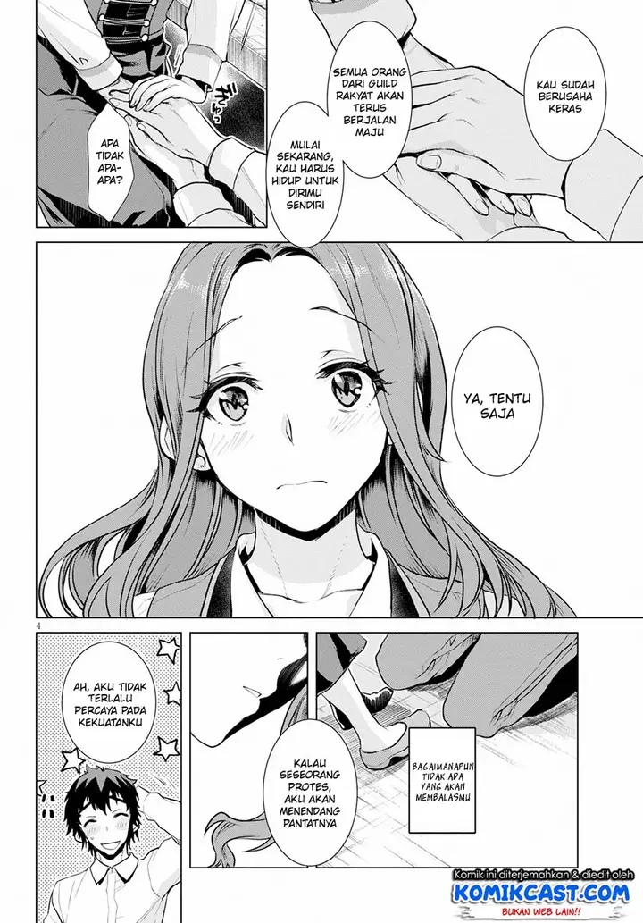image-komik-isekai-de-skill-wo-kaitai-shitara-cheat-na-yome-ga-zoushoku-shimashita-gainen-kousa-no-structure-chapter-18-4/18