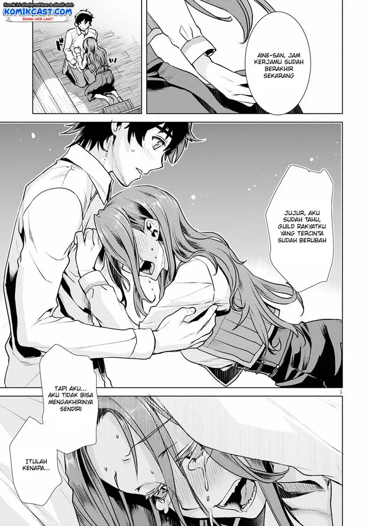 image-komik-isekai-de-skill-wo-kaitai-shitara-cheat-na-yome-ga-zoushoku-shimashita-gainen-kousa-no-structure-chapter-18-5/18