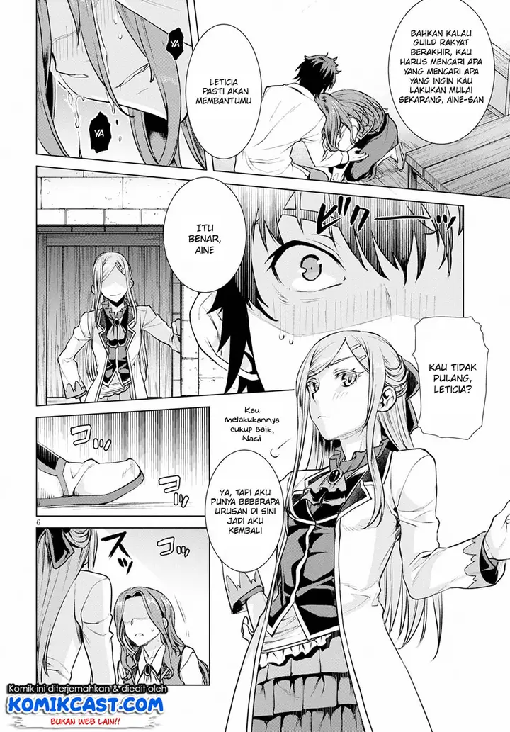 image-komik-isekai-de-skill-wo-kaitai-shitara-cheat-na-yome-ga-zoushoku-shimashita-gainen-kousa-no-structure-chapter-18-6/18