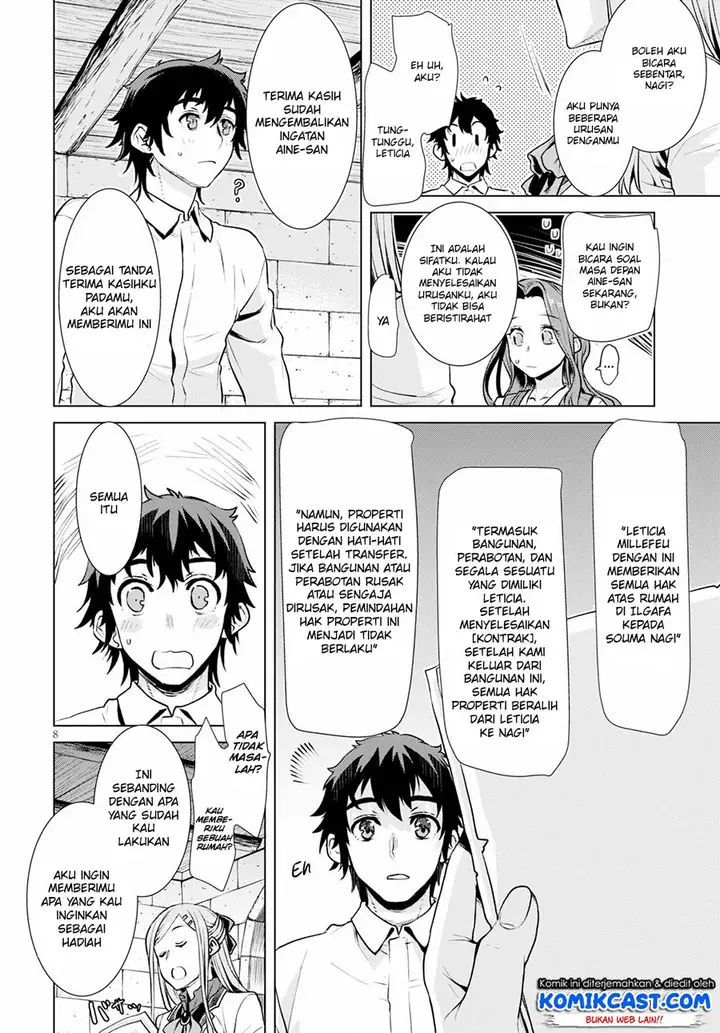 image-komik-isekai-de-skill-wo-kaitai-shitara-cheat-na-yome-ga-zoushoku-shimashita-gainen-kousa-no-structure-chapter-18-8/18