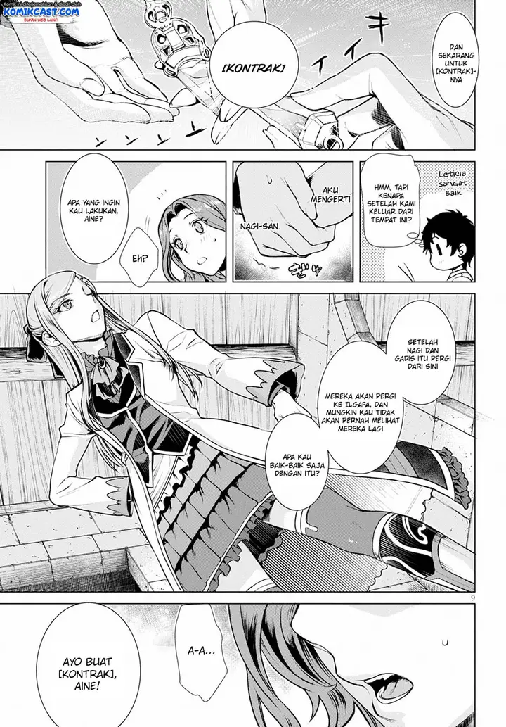 image-komik-isekai-de-skill-wo-kaitai-shitara-cheat-na-yome-ga-zoushoku-shimashita-gainen-kousa-no-structure-chapter-18-9/18