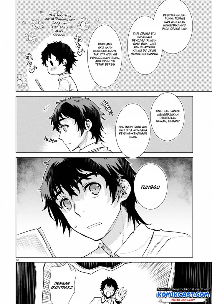 image-komik-isekai-de-skill-wo-kaitai-shitara-cheat-na-yome-ga-zoushoku-shimashita-gainen-kousa-no-structure-chapter-18-10/18