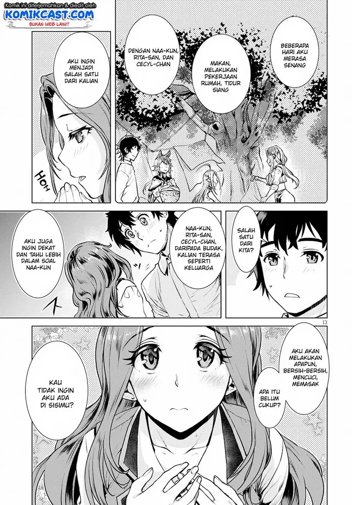 image-komik-isekai-de-skill-wo-kaitai-shitara-cheat-na-yome-ga-zoushoku-shimashita-gainen-kousa-no-structure-chapter-18-13/18