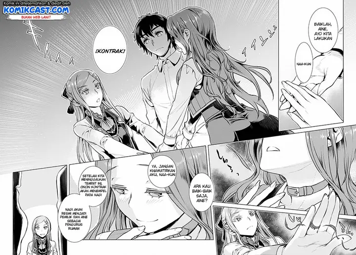 image-komik-isekai-de-skill-wo-kaitai-shitara-cheat-na-yome-ga-zoushoku-shimashita-gainen-kousa-no-structure-chapter-18-15/18