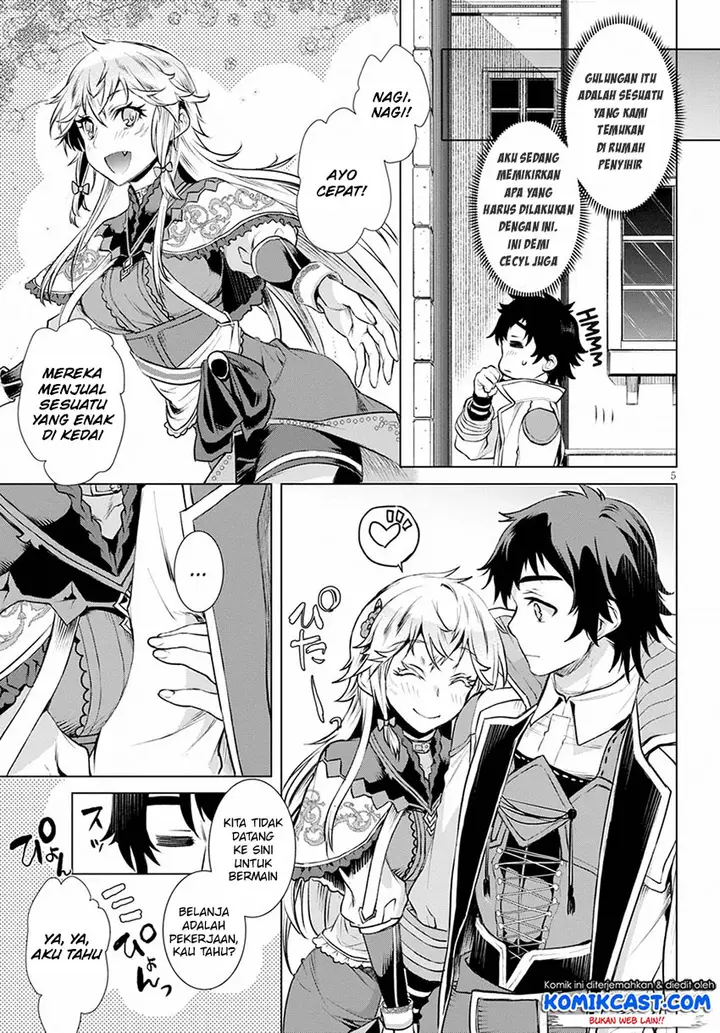 image-komik-isekai-de-skill-wo-kaitai-shitara-cheat-na-yome-ga-zoushoku-shimashita-gainen-kousa-no-structure-chapter-19-5/19