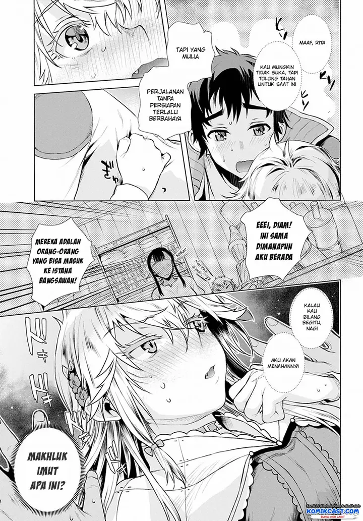 image-komik-isekai-de-skill-wo-kaitai-shitara-cheat-na-yome-ga-zoushoku-shimashita-gainen-kousa-no-structure-chapter-19-13/19