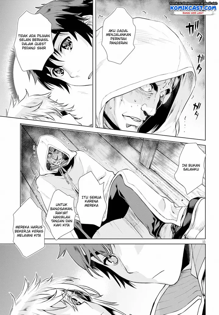 image-komik-isekai-de-skill-wo-kaitai-shitara-cheat-na-yome-ga-zoushoku-shimashita-gainen-kousa-no-structure-chapter-19-15/19